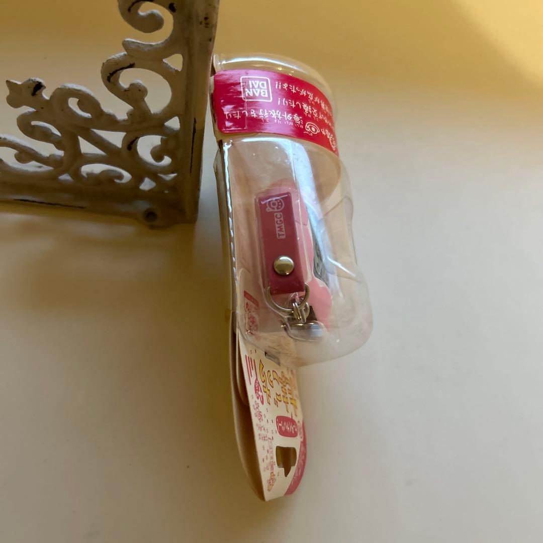 みざ様　ご確認ください