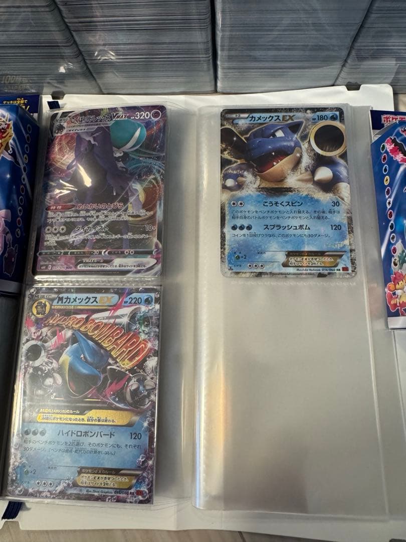 ポケモンカード　引退品　7000枚以上