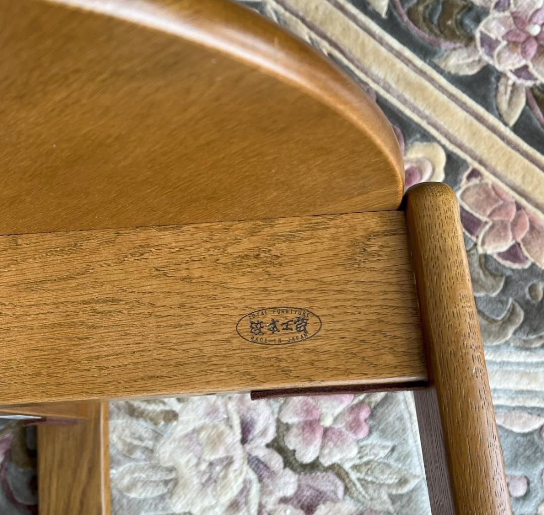 浜本工芸　No.6020スツール