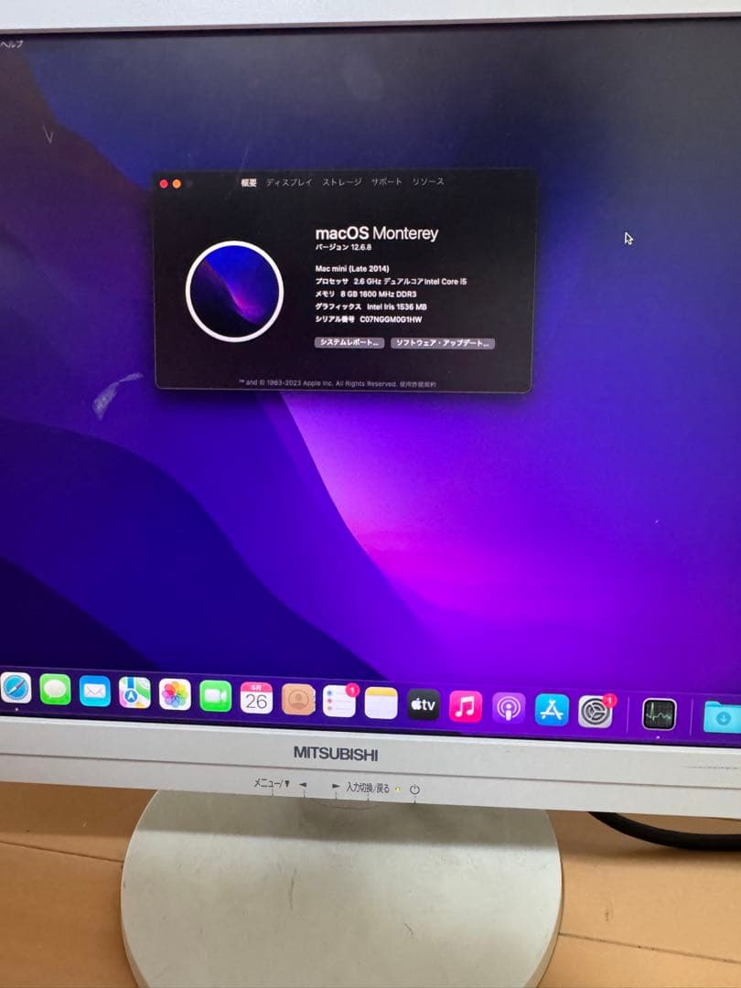 Mac mini 2014 128GB＋1TB フュージョンドライブ