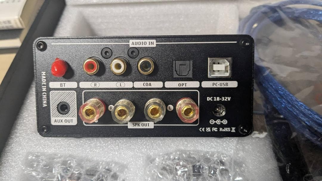 AIYIMA T9 PRO ハイブリッド真空管＆オーディオテクニカ製ケーブル