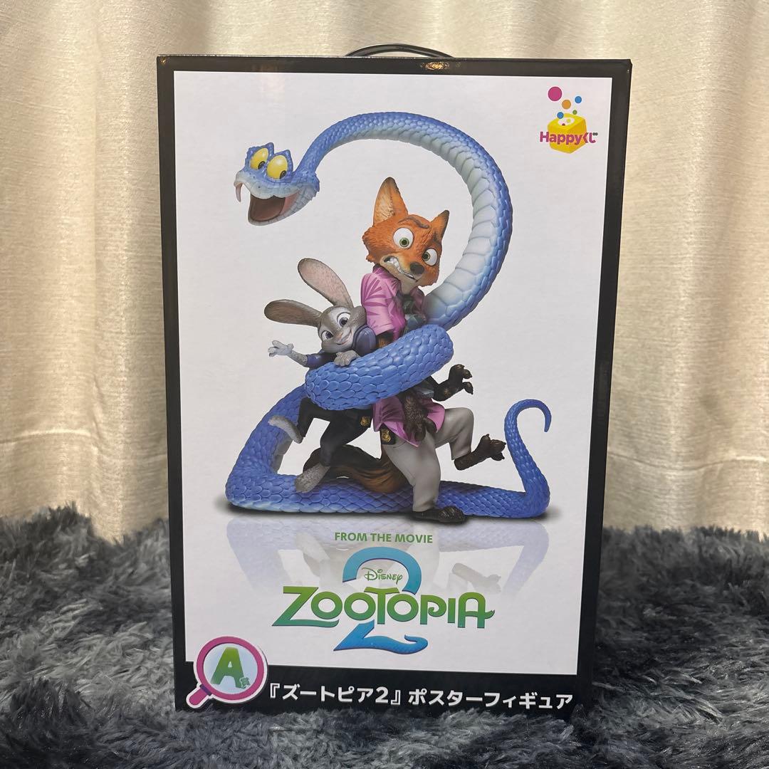 さ*。様 ズートピア2 ポスターフィギュア　新品未開封