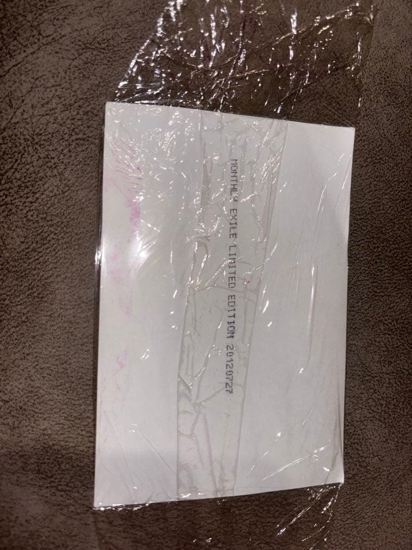 三代目JSB 生写真