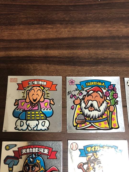 ビックリマンシール 1弾 天使シール アイス版 8枚