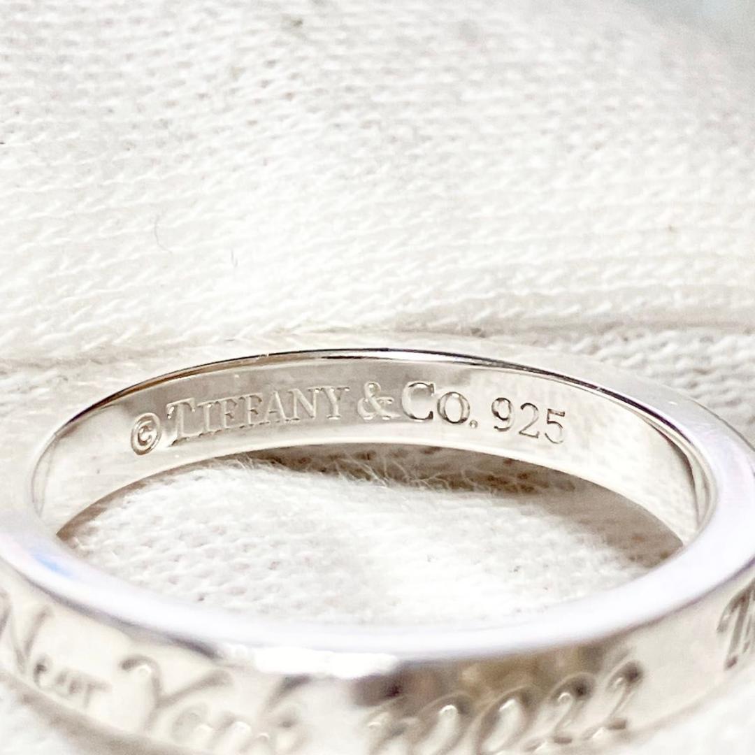 ティファニー TIFFANY 925 リング 指輪 シルバー レディースY773