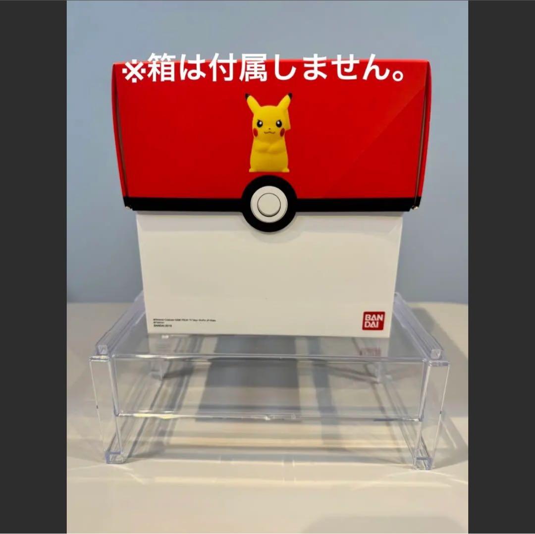 ポケモンキッズ　指人形　カロススペシャル　カチコール・クレベース　セット売り