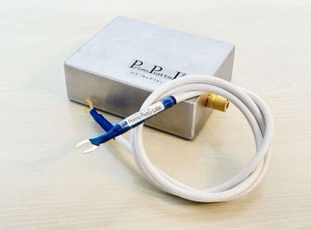 【仮想アース】PPL正規品・上位機種・HT/MG+・MONO