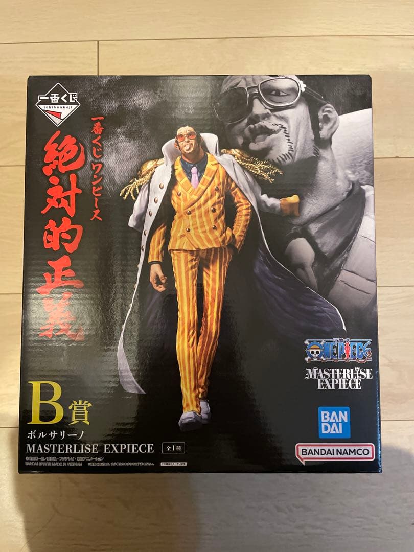 ワンピースフィギュアセット120体