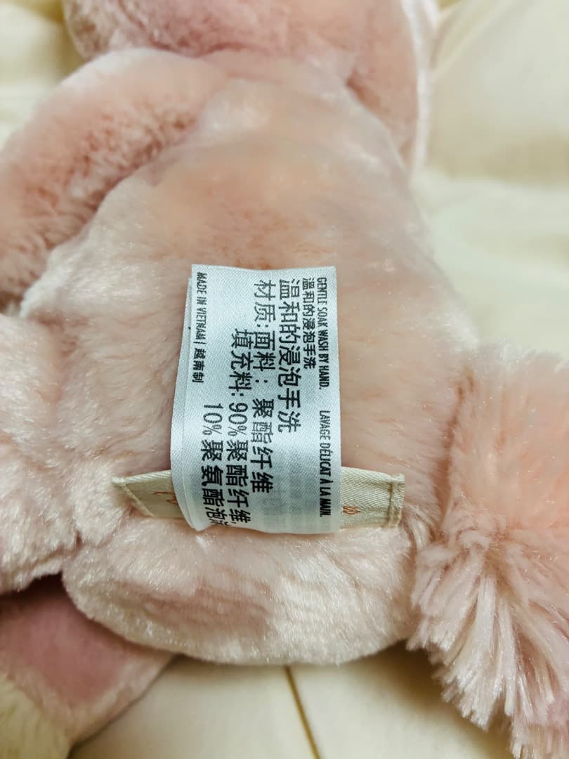 上海ディズニー　リーナベル　お顔厳選　素晴らしい　ぬいぐるみ 　30ｃｍ