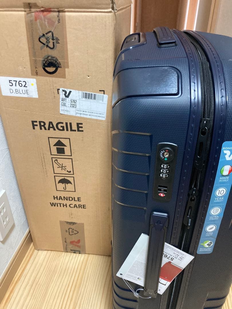 新品イタリア　キャリーケース　ロンカート　イプシロン68～74L ダークブルー