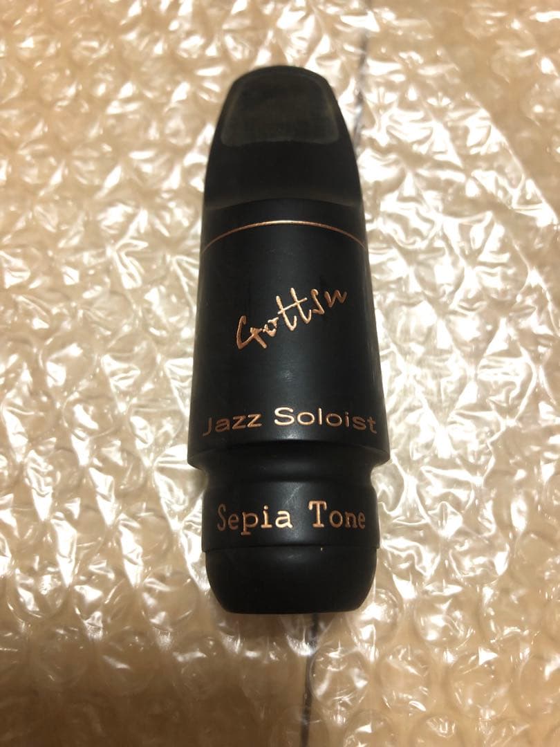 Gottsu ゴッツ セピアトーン　ジャズソロイストD テナーサックス