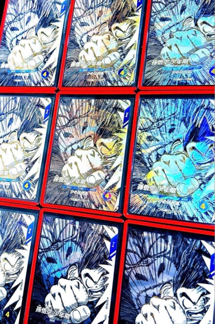 ドラゴンボールスーパーダイバーズ　SDVTB-001　孫悟空:少年期　9枚