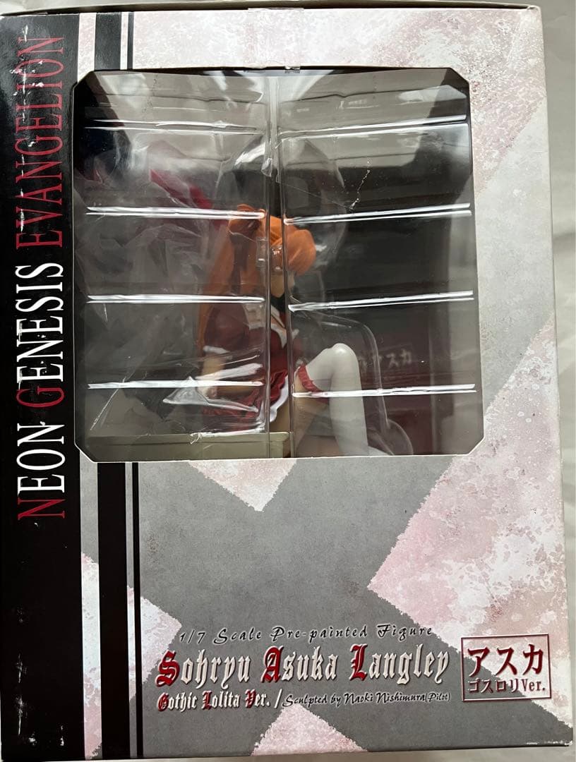 新世紀エヴァンゲリオン　アスカ　ゴスロリ +サンタ ver　サンタ服カラー