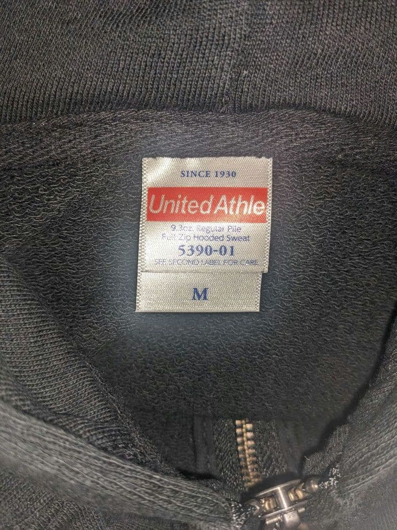 Official髭男dism ジップアップパーカー (Mサイズ) おまけ付き