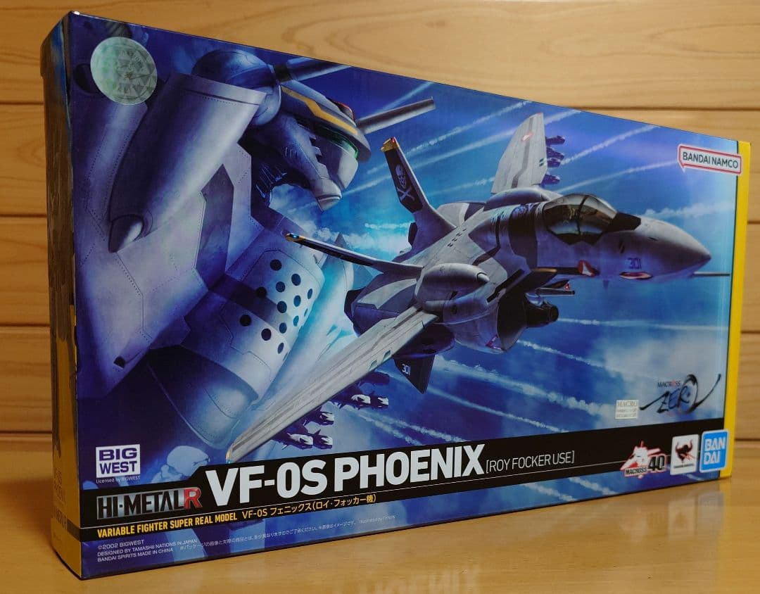 バンダイHI-L RマクロスゼロVF-0Sフェニックス ロイフォッカー機