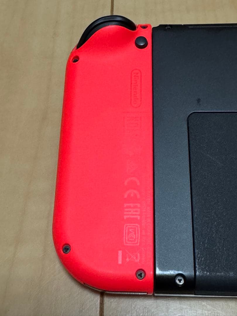 【美品】Nintendo Switch本体・リングフィットアドベンチャーセット