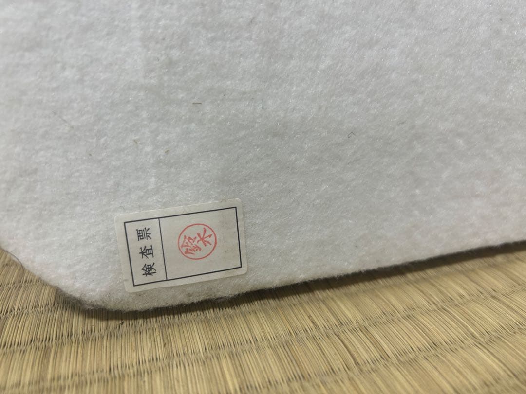 【ru-ru-3様】吉澤　FBS防音断熱フラットボード静 グレー 奥行60cm