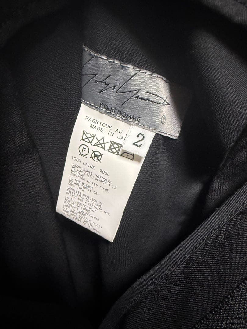 Yohji Yamamoto POURHOMME 23SS バルーンパンツ