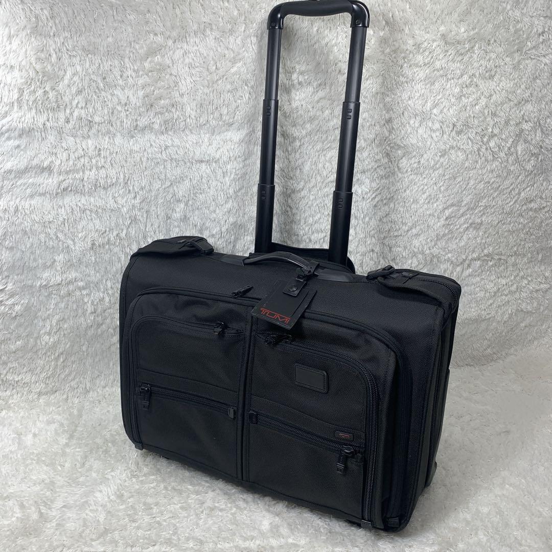 【美品】TUMI 22037DH 2way 大容量キャリーケース