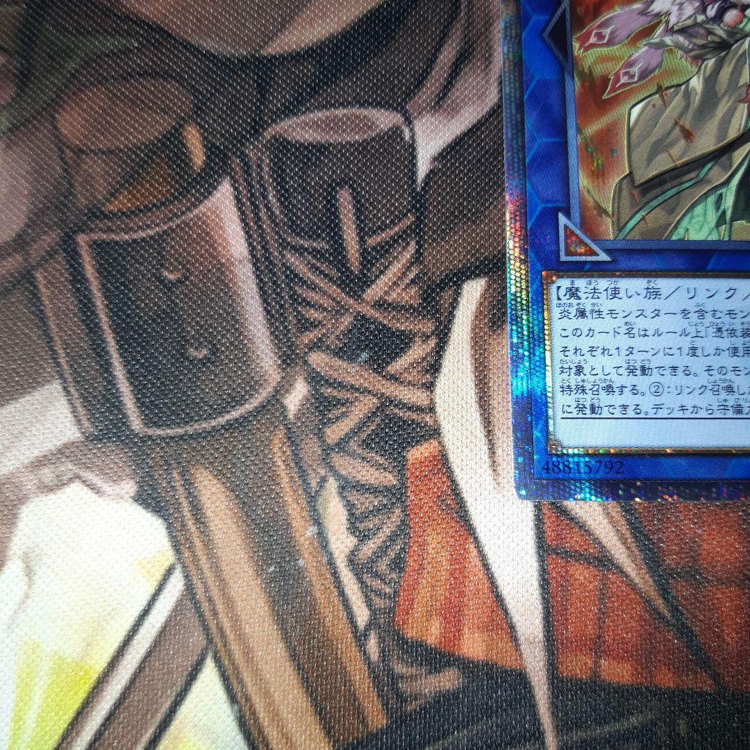 ヒータ　20th　美品