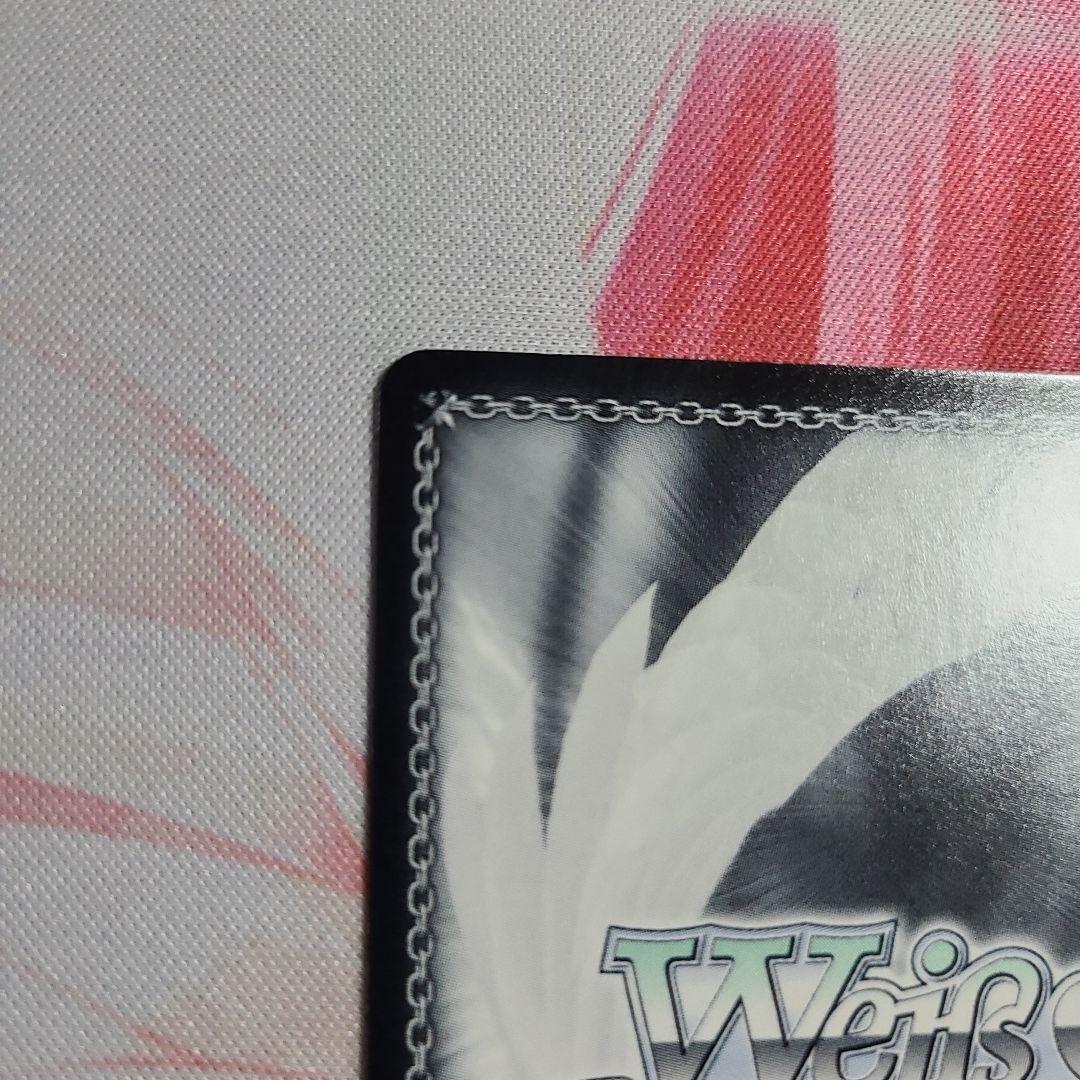 運命に挑むほむら 魔法少女まどか☆マギカ ヴァイスシュヴァルツ エラー