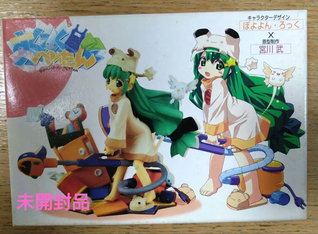 ぽこぴー　てぃーず　宮川武　フィギュア