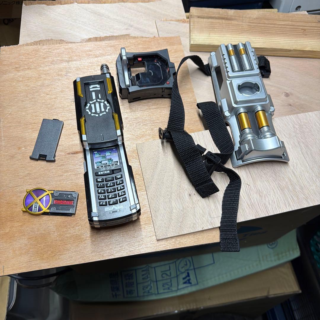 CSMカイザギア付属 カイザフォン単体