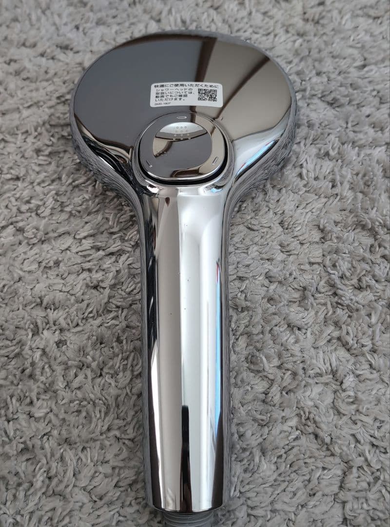 【美品】INAX シャワーヘッド シルバー ホワイト SMS-1807