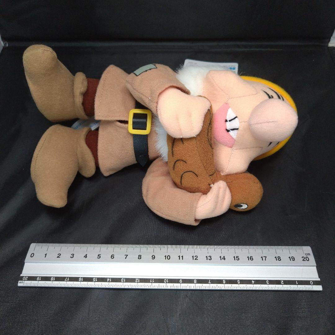 ★非売品】七人のこびとのぬいぐるみ【コンプリート】