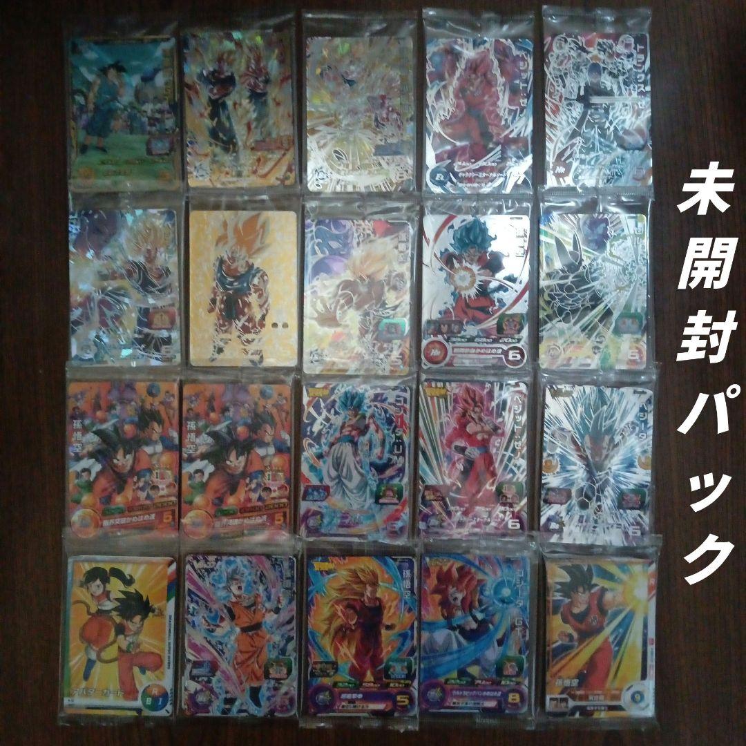 SEC DA 58枚以上　UR 未開封 P 400以上　ドラゴンボールヒーローズ