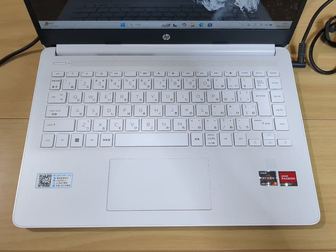 HP 14s-fq1xxx Ryzen 3/256GB SSD/8GB メモリ