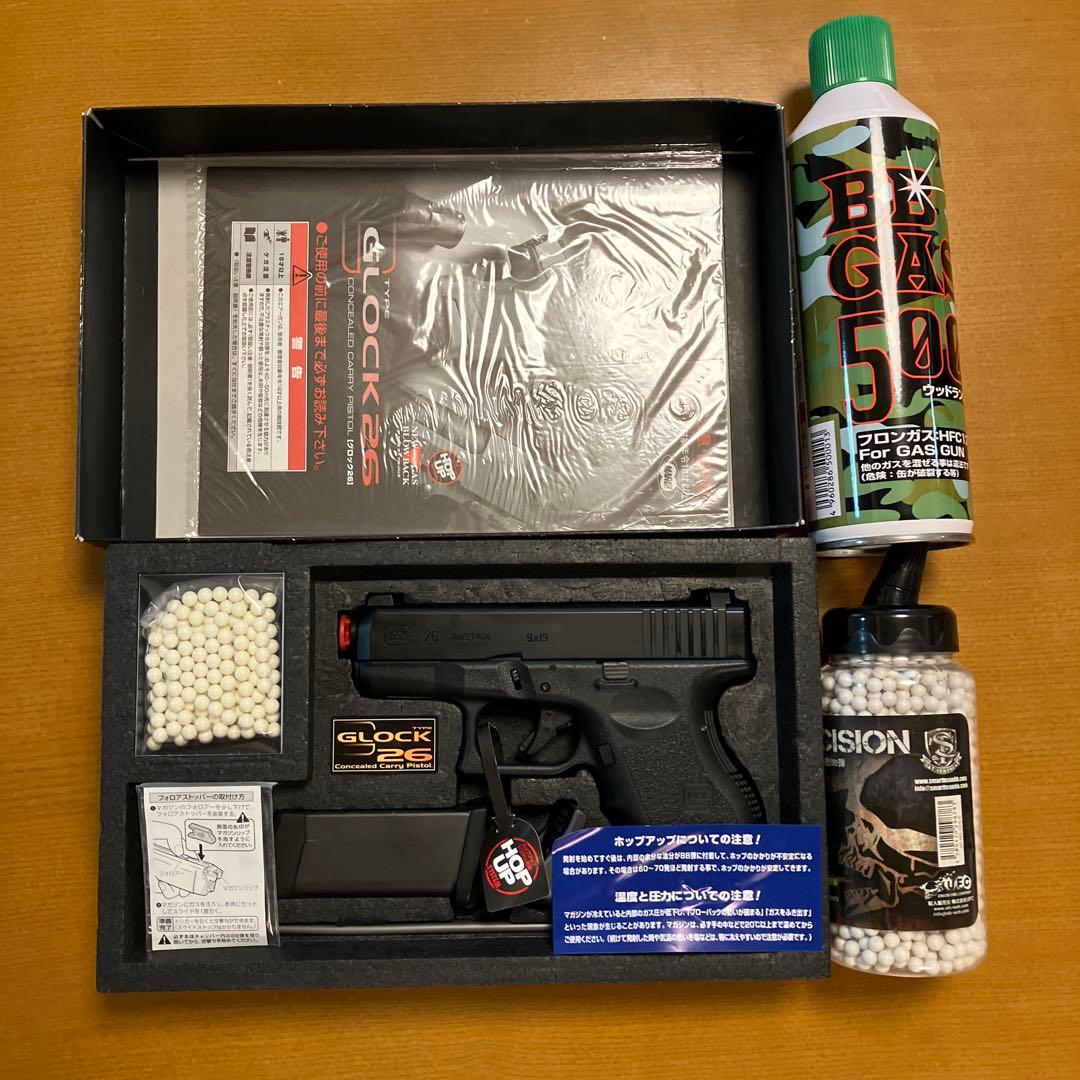 東京マルイ　glock26 スターターセット