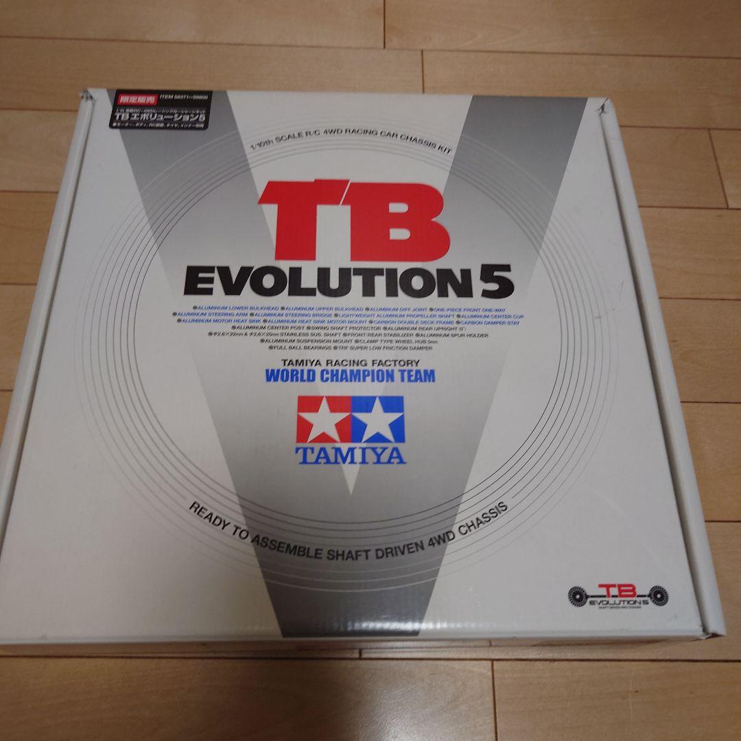 【限定品】タミヤ TAMIYA TBエボリューション5 シャーシキット