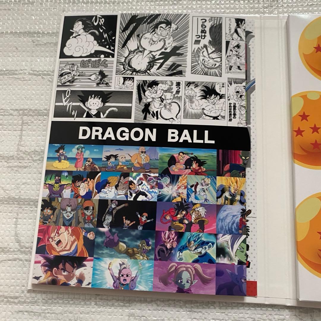 ドラゴンボール　40周年記念セット