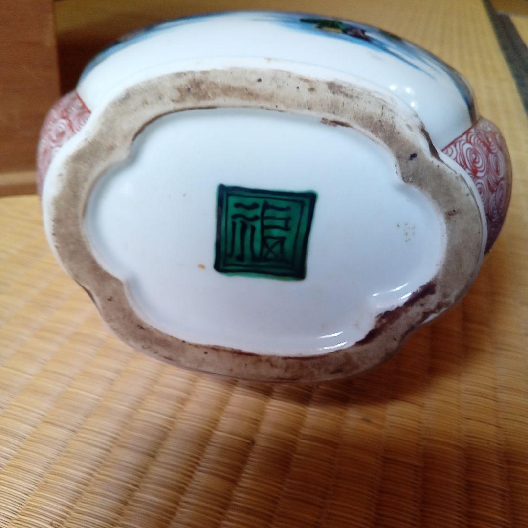 壺　高さ33cm　木箱あり。