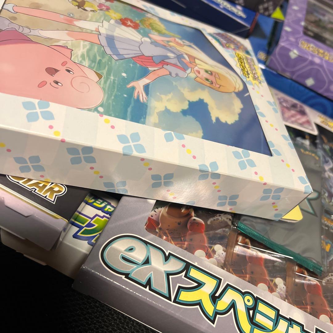 ポケカ　未開封　スペシャルカードファイルセット　計20箱