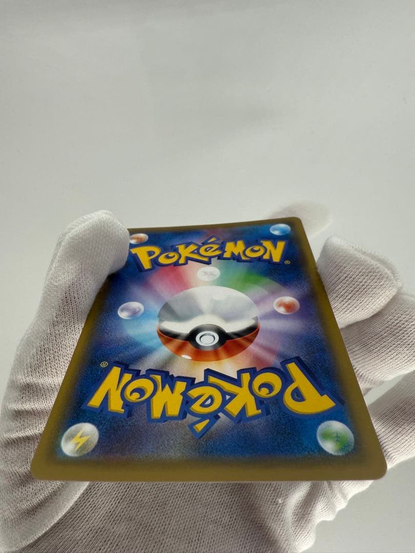 ブラッキー＆ダークライGX SR SM12a 182/173 TAG TEAM