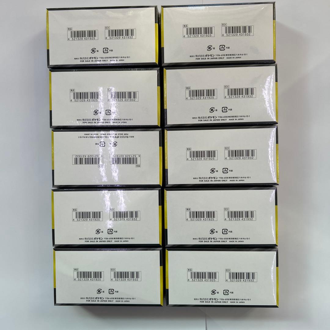 ポケモンカード ハイクラスパック MEGA ドリームex 10box