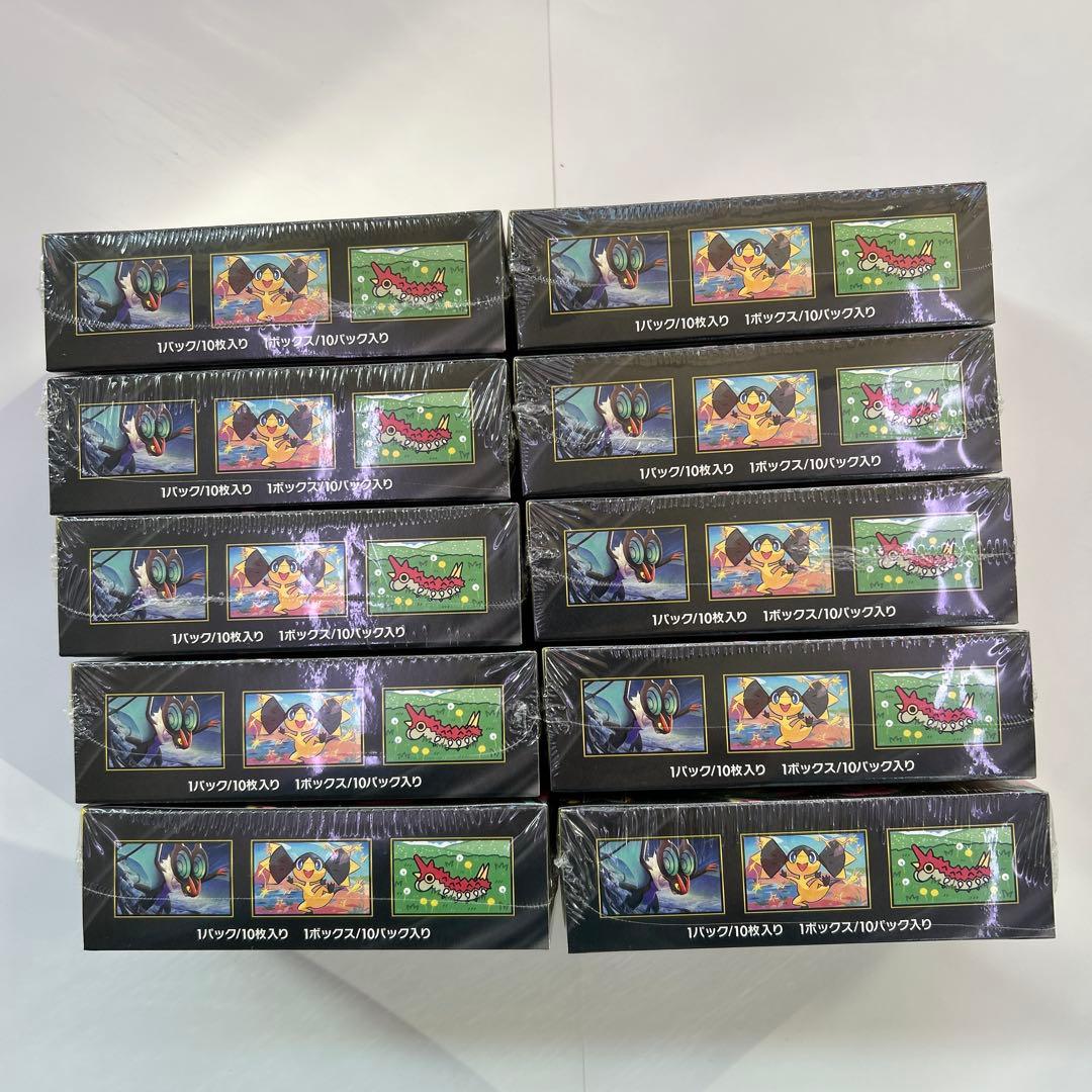 ポケモンカード ハイクラスパック MEGA ドリームex 10box