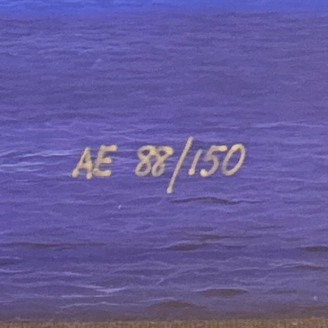 ラッセン リープオブフェイス(S) 88/150 ☆ゾロ目88☆