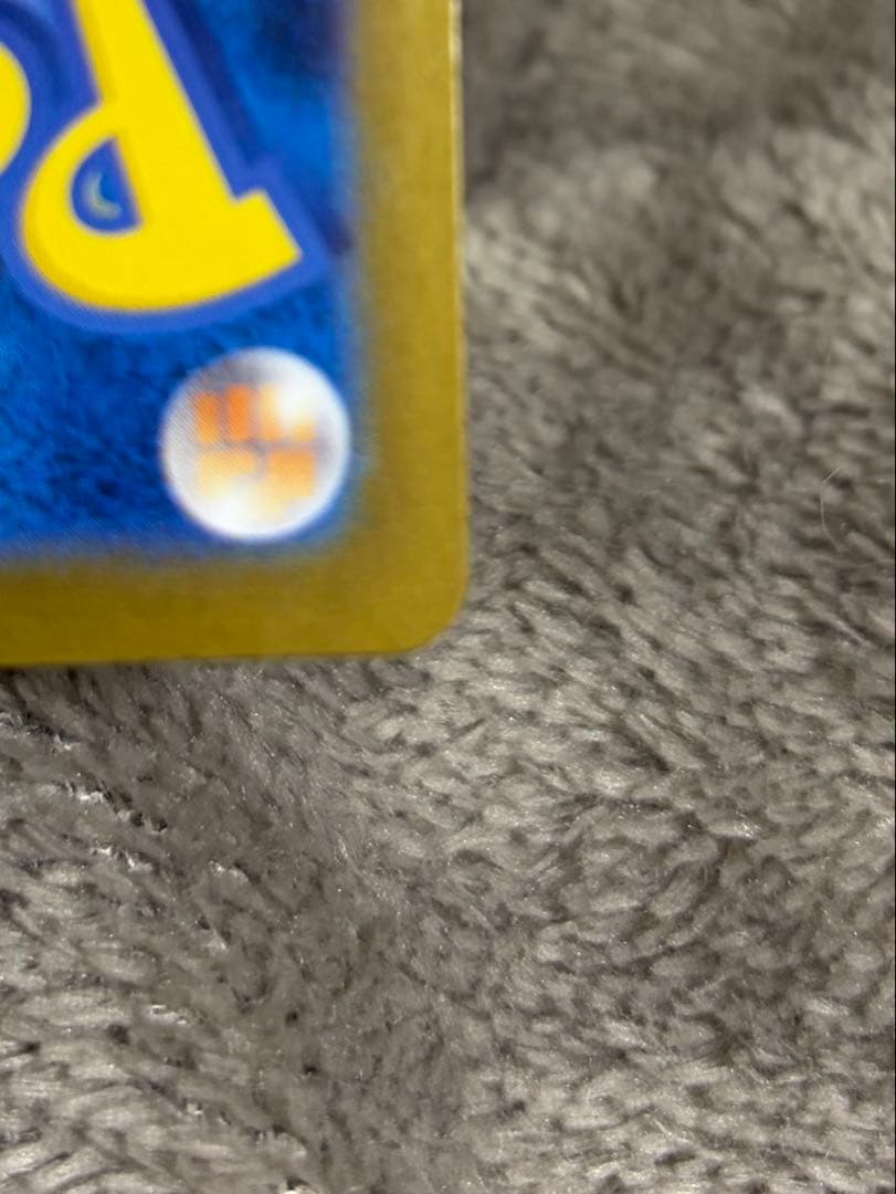 メガリザードンX ex sar、オマケ付き！