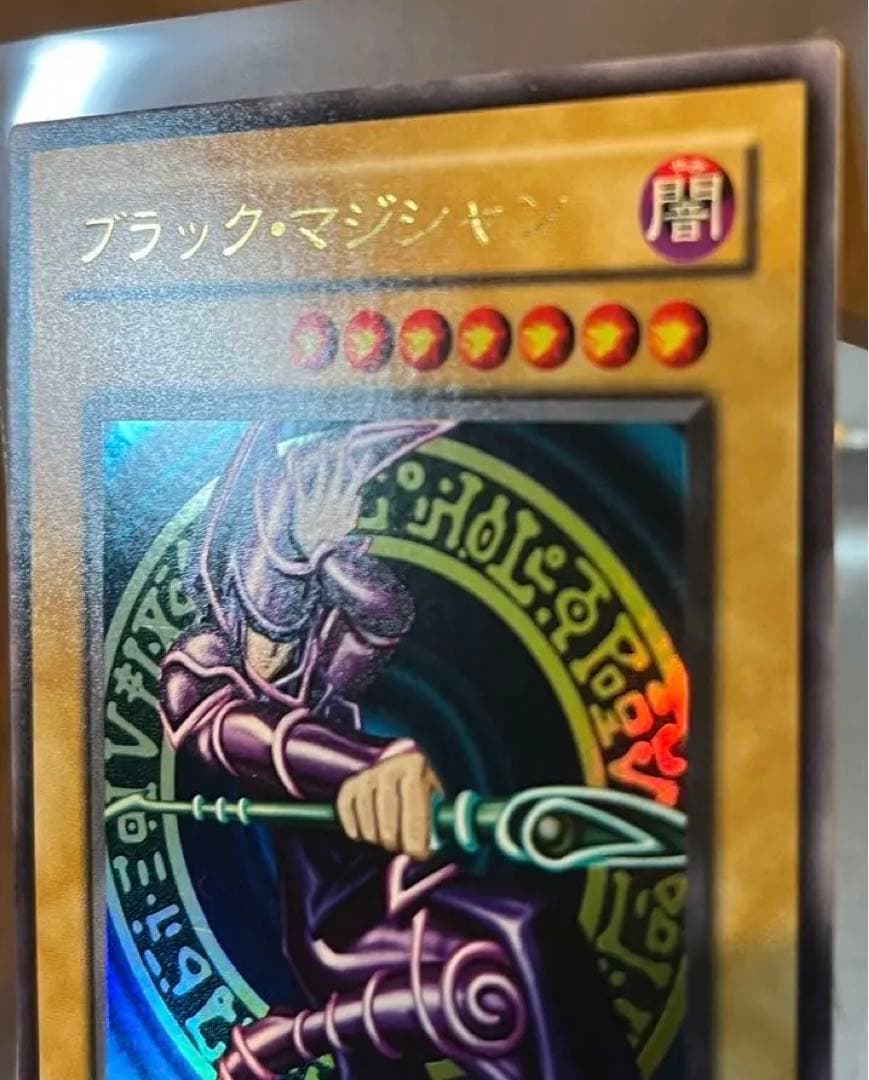 ブラック・マジシャン LB-05