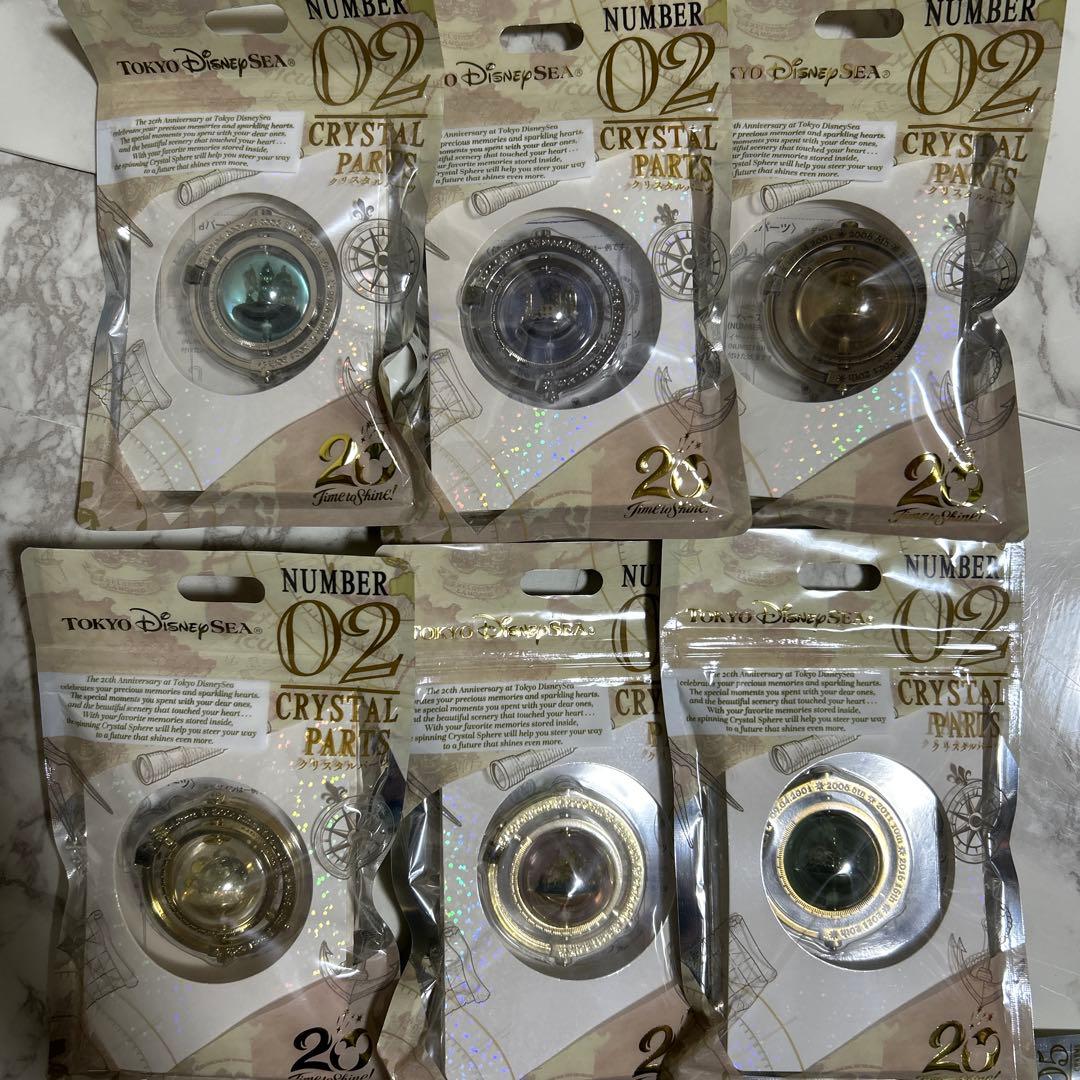 クリスタルスフィア　60点　おまとめセット　リルリンリン　ルミナスサン