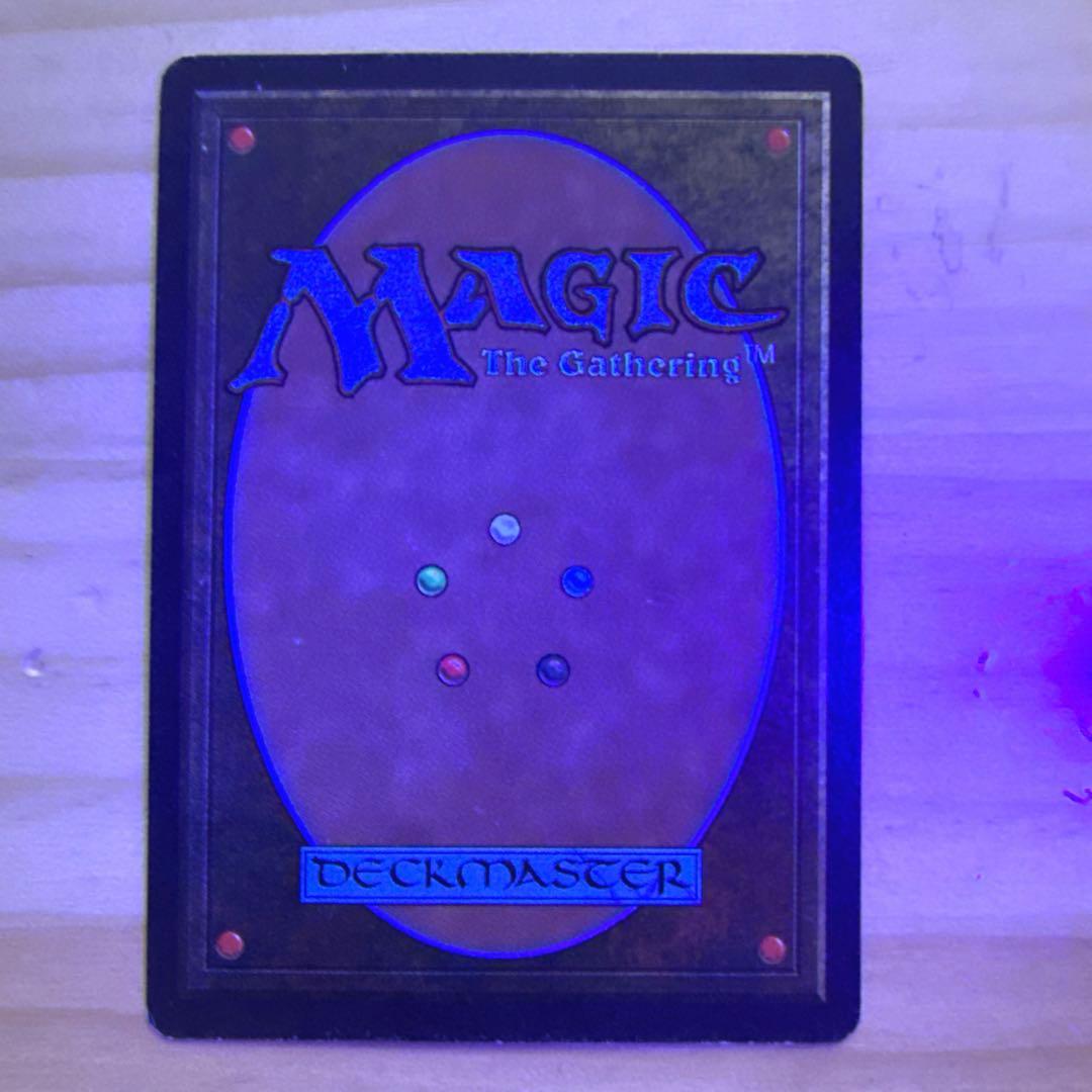 【MTG】　The Tabernacle at Pendrell Vale　英語