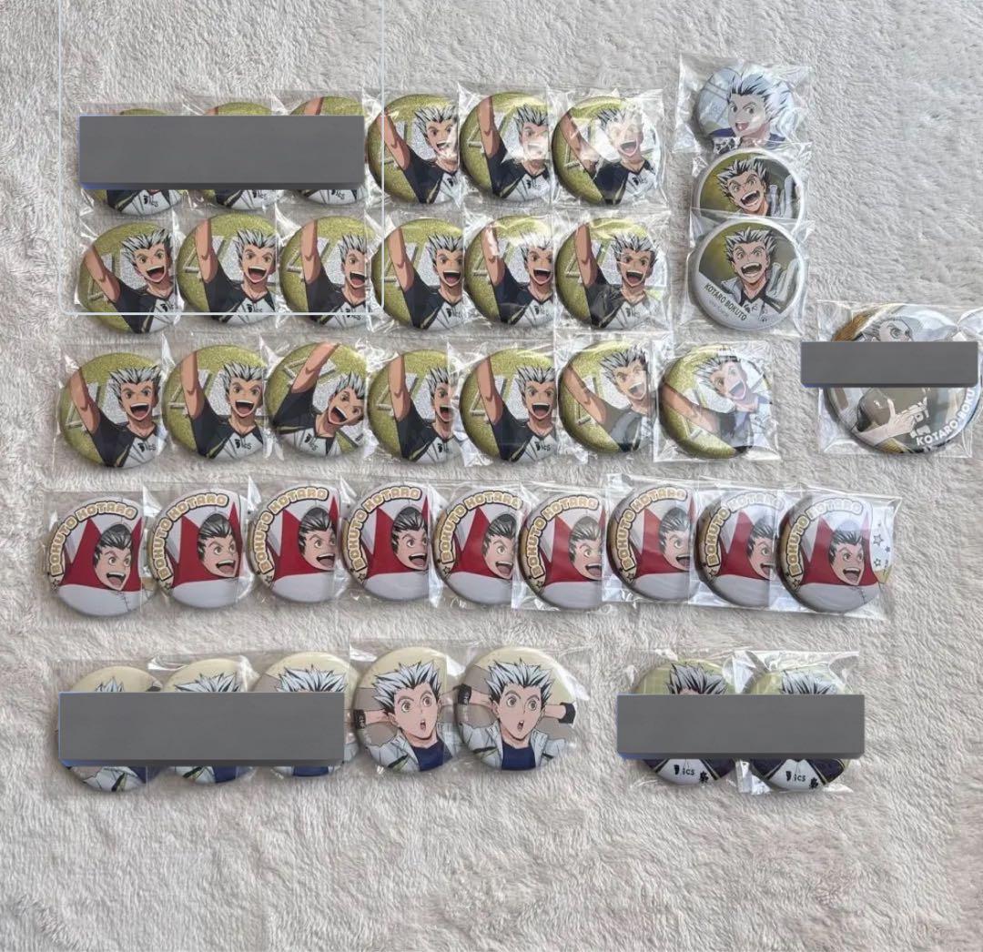 ハイキュー!! 木兎光太郎 缶バッジ バラ売り可