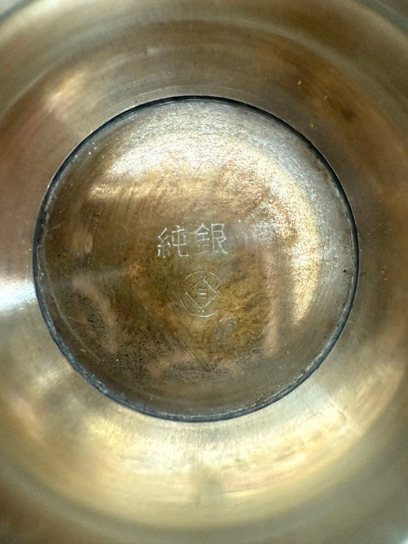 【希少】オリンピック銀杯　純銀 46.5g