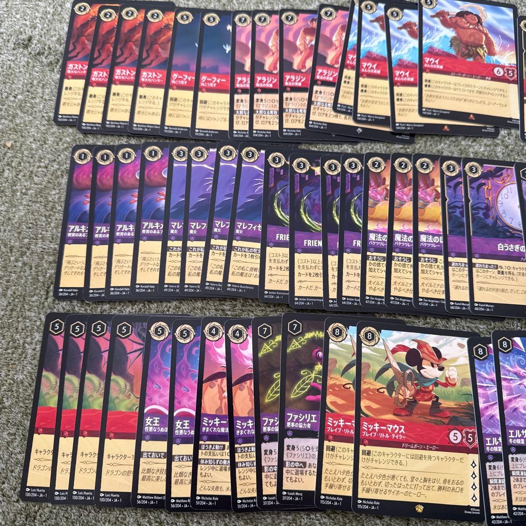 デッキ　ルビーアメジスト　赤紫　ディズニー　ロルカナ　第一弾　ロルカナ