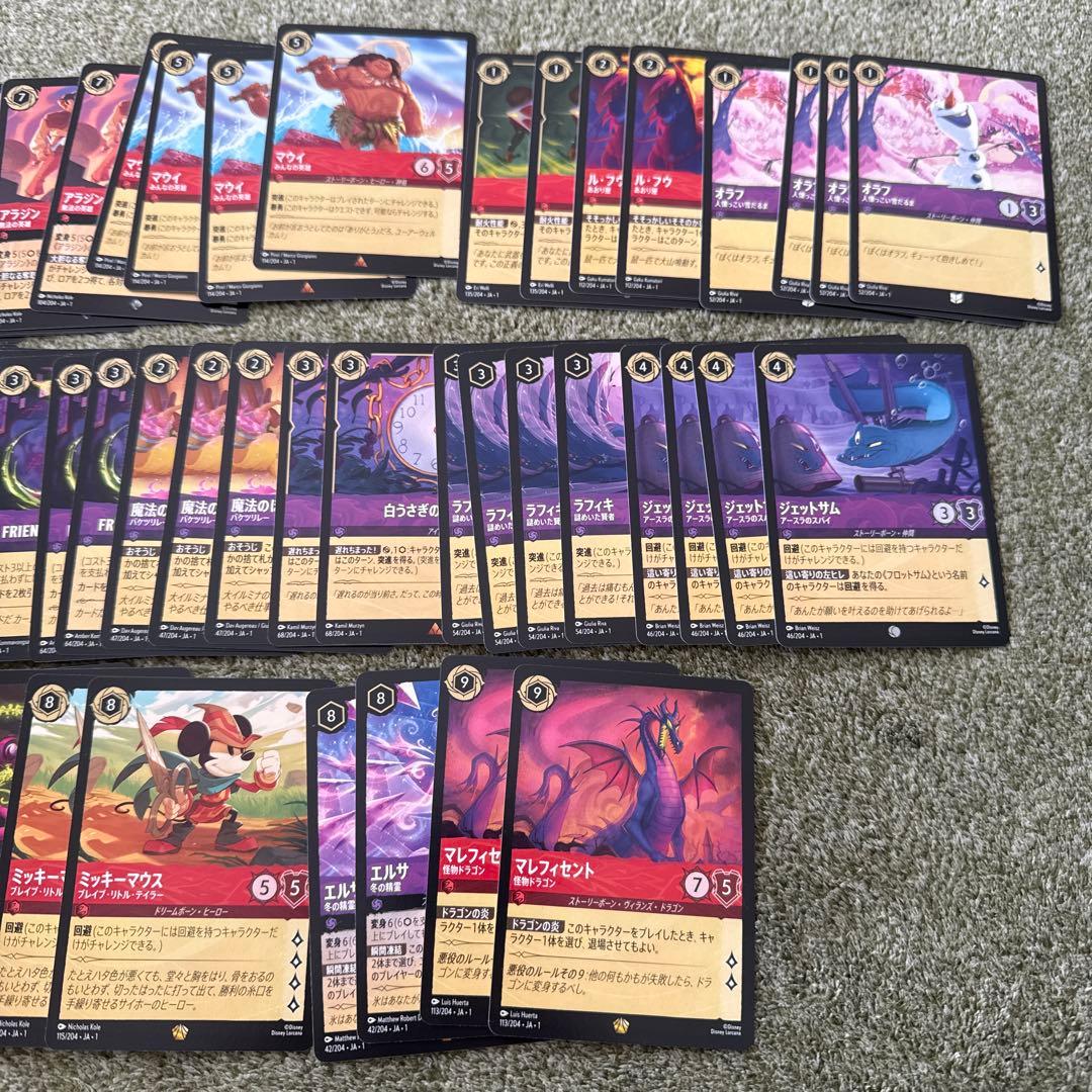 デッキ　ルビーアメジスト　赤紫　ディズニー　ロルカナ　第一弾　ロルカナ