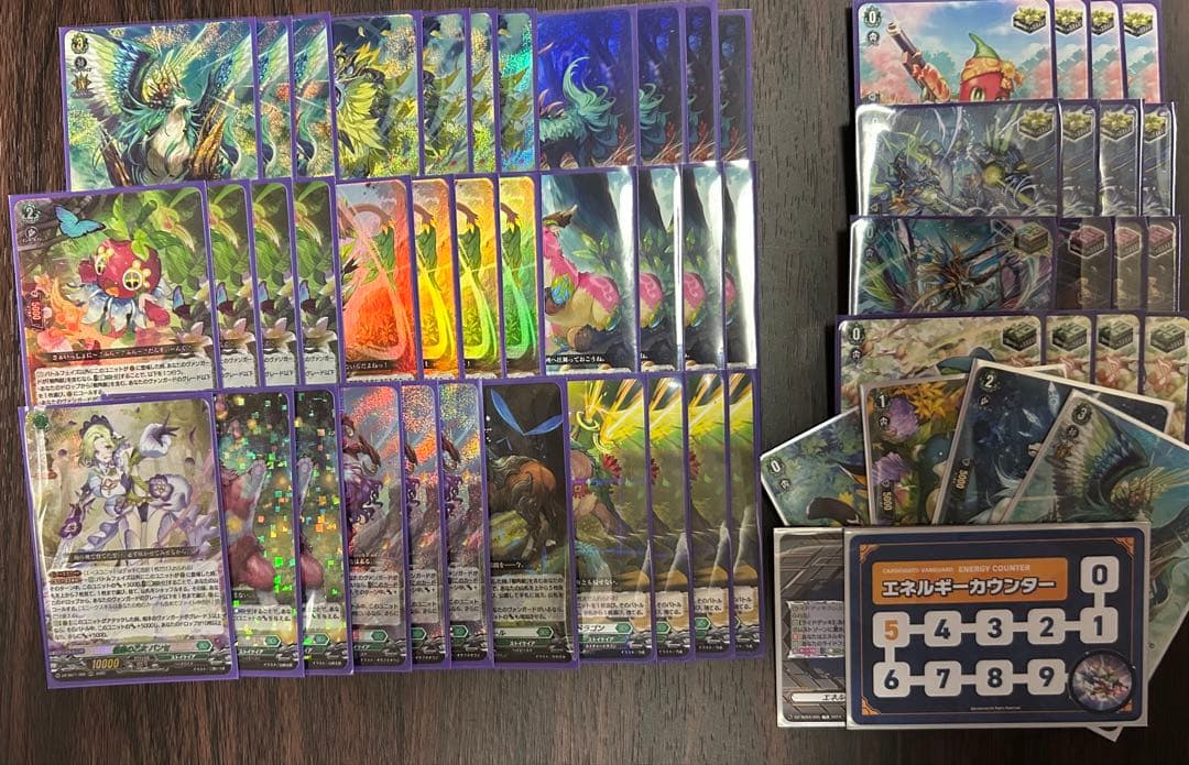 ヴァンガード　マグノリアデッキ