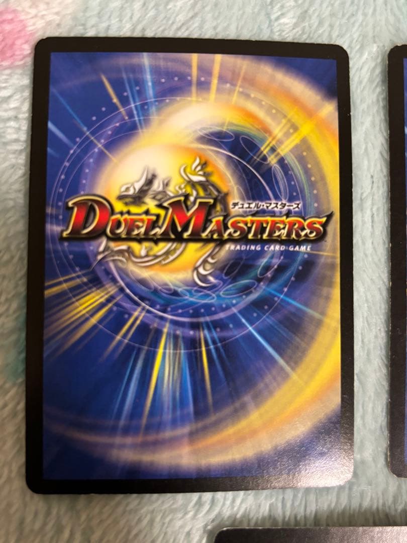 メルカリ便　覇竜凰ドルザバード　初期　旧枠　3枚